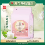 jasmine-tablets-3g30-bags-tea-bag