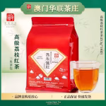 premium-lychee-black-tea-3g30-bags-tea-bags