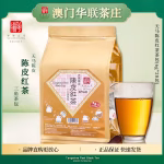 tangerine-peel-black-tea-6g20-bags-tea-bag