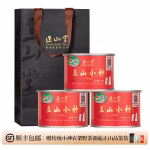 150-0g-50g3-cans-not-gift-box-with-handbag