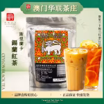 sri-lanka-ceylon-black-tea-228g