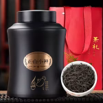 510g-lapsang-souchong-per-pound-can