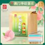 white-peach-oolong-tea-vacuum-packed-with-white-peach-meat-250g