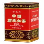 2-cans-200g