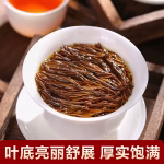 authentic keemun black tea snail supreme honey aroma 2026 new tea loose leaf for personal consumption