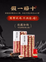 lapsang souchong black tea premium grade authentic wuyi mountain floral fragrance daily tea bagged 500g