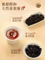 lapsang souchong black tea premium grade authentic wuyi mountain floral fragrance daily tea bagged 500g