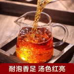 authentic keemun black tea snail supreme honey aroma 2026 new tea loose leaf for personal consumption