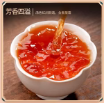 keemun red tea 2026 new tea, premium strong aroma, authentic anhui red snail, stomach friendly, loose leaf & bagged, for personal consumption