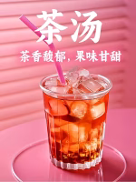 china lychee black tea leaves, sweet aftertaste, lingnan specialty tea, guangdong time honored brand