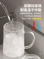 tea set glass cup personal use tea water separation cup tea brewing cup office filter cup high borosilicate glass