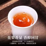 lapsang souchong black tea premium strong aroma 2026 new tea authentic stomach friendly loose leaf tea 500g