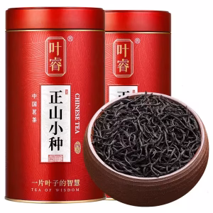 lapsang souchong black tea premium strong aroma 2026 new tea authentic stomach friendly loose leaf tea 500g