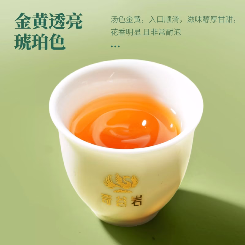 wuyi mountain organic premium lapsang souchong black tea authentic 50g canned original certified organic wuyi mountain black tea