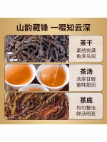 duck shit aroma 250g + honey orchid aroma 250g phoenix dan cong oolong tea phoenix single bush tea authentic ganlu master