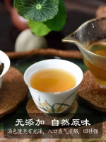 jianyun pavilion duck shit fragrance spring tea chaozhou phoenix dancong tea oolong tea phoenix dancong tea dancong tea 500g