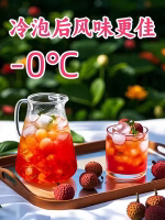 china lychee black tea leaves, sweet aftertaste, lingnan specialty tea, guangdong time honored brand