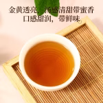 traditional tanyang gongfu black tea intangible heritage fu'an stomach warming first class daily tea gift