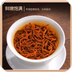 keemun red tea 2026 new tea, premium strong aroma, authentic anhui red snail, stomach friendly, loose leaf & bagged, for personal consumption