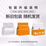 keemun red tea 2026 new tea, premium strong aroma, authentic anhui red snail, stomach friendly, loose leaf & bagged, for personal consumption