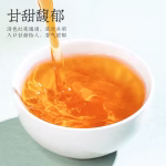 lapsang souchong black tea premium strong aroma new tea loose leaf for personal consumption