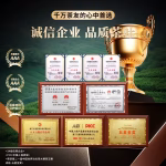 keemun red tea 2026 new tea, premium strong aroma, authentic anhui red snail, stomach friendly, loose leaf & bagged, for personal consumption