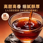 laobanzhang pu'er ripe tea yunnan ancient tree tea, ten year aged ripe pu'er small jade cake tea, small tuo tea for personal consumption