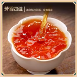 keemun red tea 2026 new tea, premium strong aroma, authentic anhui red snail, stomach friendly, loose leaf & bagged, for personal consumption
