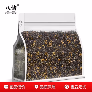 keemun red tea 2026 new tea, premium strong aroma, authentic anhui red snail, stomach friendly, loose leaf & bagged, for personal consumption