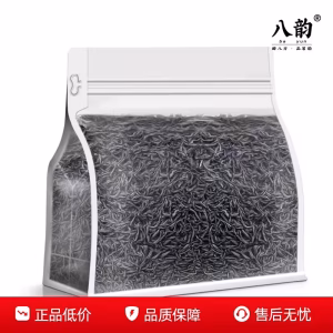 lapsang souchong black tea premium strong aroma new tea loose leaf for personal consumption