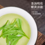 he'antang authentic high mountain yuqian anji white tea 2026 date tea self drink green tea spring tea total 500g