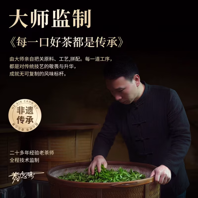 keemun red tea 2026 new tea, premium strong aroma, authentic anhui red snail, stomach friendly, loose leaf & bagged, for personal consumption