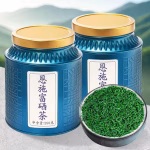 500-2g-enshi-selenium-rich-teasuper-quality-gift-bag