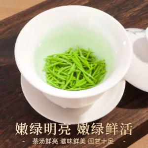 green tea 2026 new tea, enshi, hubei province, selenium rich green tea, yulu premium grade, pre qingming festival high mountain cloud mist maojian, pan fired green tea, for personal consumption