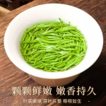 green tea 2026 new tea, enshi, hubei province, selenium rich green tea, yulu premium grade, pre qingming festival high mountain cloud mist maojian, pan fired green tea, for personal consumption