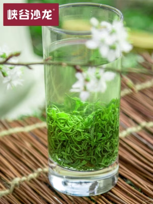 2026 canyon salon new tea enshi selenium rich tea mingqian spring tea gift for elders, durable high mountain green tea canned